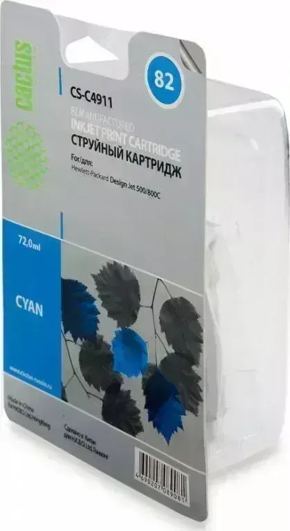 Расходный материал для печати CACTUS CS-C4911