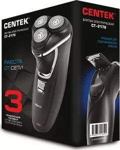 Фото №2 Бритва CENTEK CT-2176