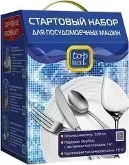 Аксессуар для посудомоечных машин TOP HOUSE Стартовый набор