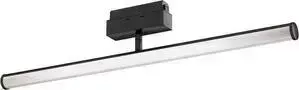 Фото №2 Светильник Maytoni Трековый светодиодный Track lamps TR026-2-10B4K
