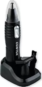 Фото №3 Триммер CENTEK CT-2179 чёрный/серебро