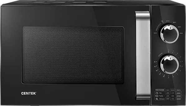 Фото №4 Микроволновая печь CENTEK CT-1570 черный