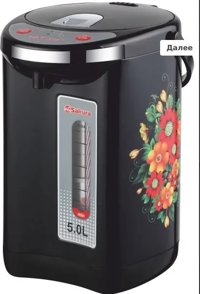 Фото №4 Термопот SAKURA SA-315BF