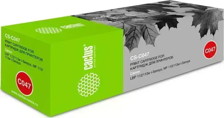 Расходный материал для печати CACTUS CS-C047 черный