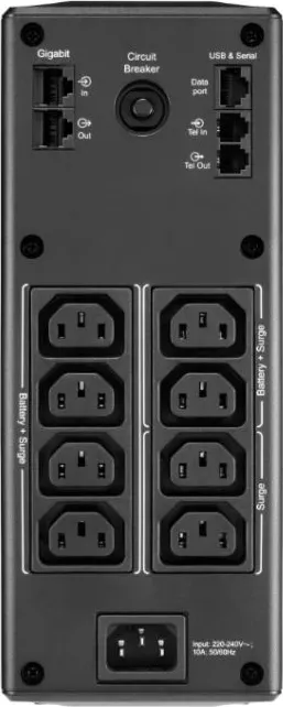 Фото №1 Источник бесперебойного питания APC by Schneider Electric Back-UPS Pro BR1300MI