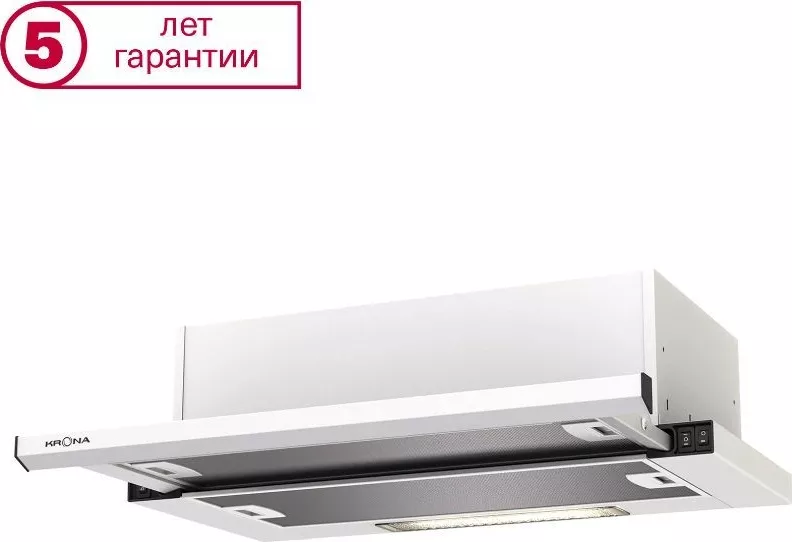 Фото №1 Вытяжка KRONA Kamilla slim 600 white (2 мотора)