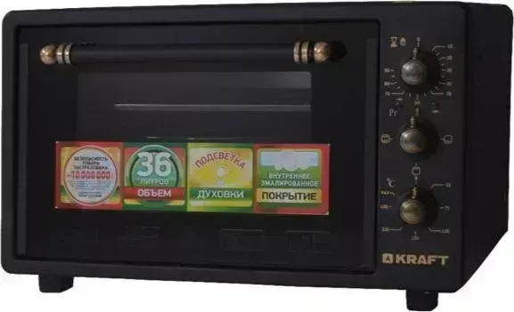 Мини-печь KRAFT KF-MO 3602 BL черный