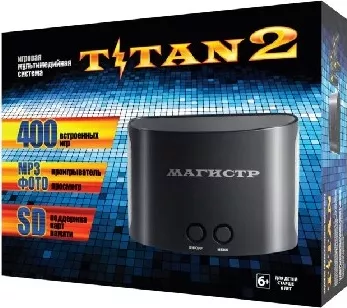 Фото №4 Игровая приставка Магистр Titan 2 400 игр