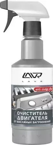 Очиститель LAVR 500мл с