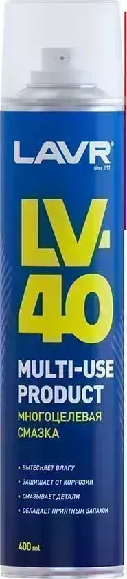 Аэрозоль LAVR 400мл (аэрозоль)