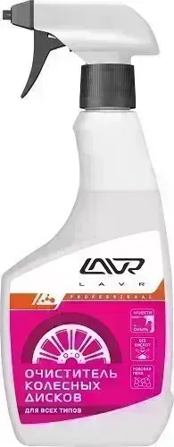 Очиститель LAVR с WHEEL DISK CLEANER