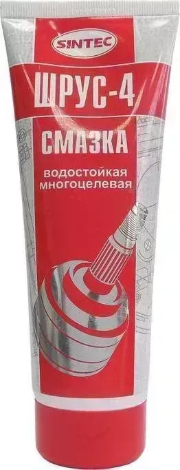 Смазка Sintec Шрус-4 Sinteс 100мл SINTEс