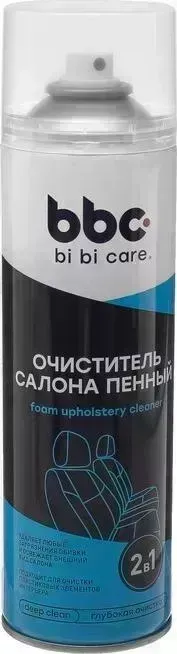 Очиститель BiBiCare салона пенный 650мл ВiВiСare ВIВIСARE