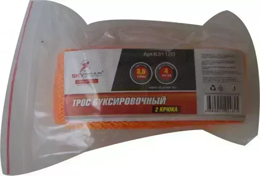 Трос буксировочный SKYBEAR 3,5т, 1 крюк, 4 метра, европодвес 1 4
