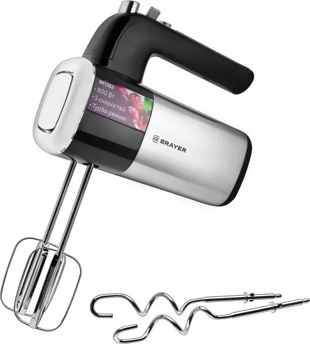 Фото №7 Миксер BRAYER BR1302