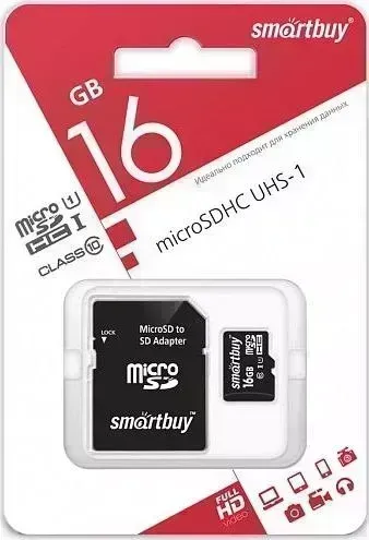 Фото №1 Карта памяти Smartbuy MicroSDHC16GB Class10 + адаптер LE
