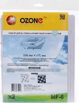 Фото №3 Фильтр для вытяжки OZONE MF-6 к-т универсальных микрофильтров антижировой