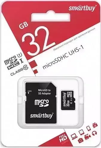 Фото №3 Карта памяти Smartbuy MicroSDHC 32GB Class10 UHS-I + адаптер