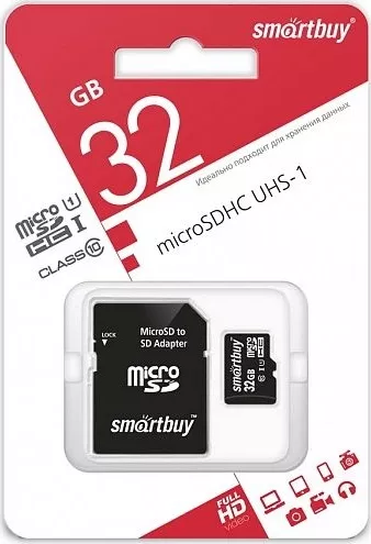 Фото №2 Карта памяти Smartbuy MicroSDHC 32GB Class10 UHS-I + адаптер